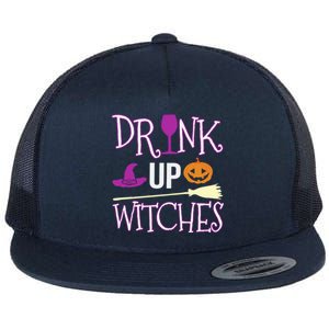 Funny And Cute Halloween Costume Up Witches Gift Flat Bill Trucker Hat