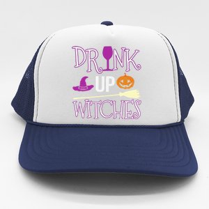 Funny And Cute Halloween Costume Up Witches Gift Trucker Hat