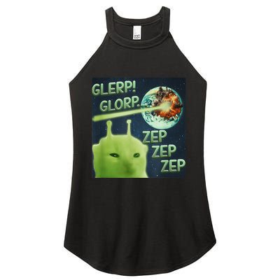 Funny Alien Cat Meme Glerp Glorp Zep Zep Women's Perfect Tri Rocker Tank