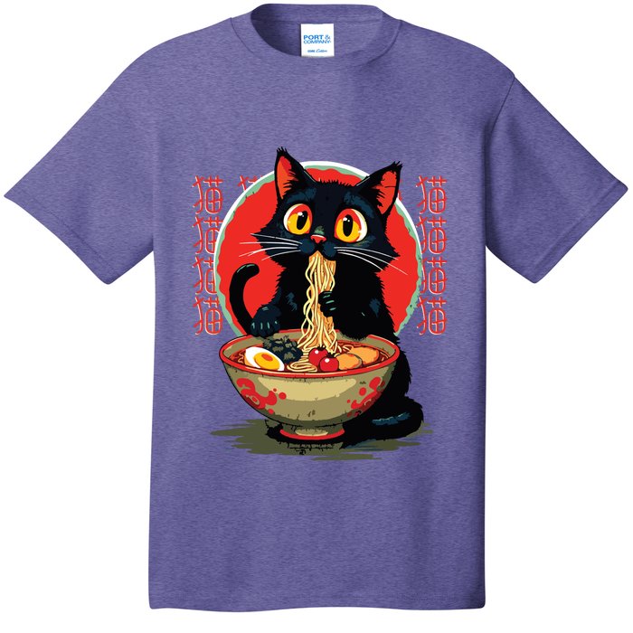 Funny Anime Cute Cat Eating Ramen Japanese Noodles Vintage T-Shirt