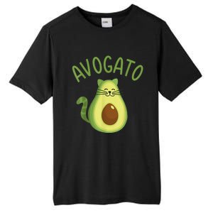 Funny Avogato Cat For Avocado Lover And Cinco De Mayo Tall Fusion ChromaSoft Performance T-Shirt