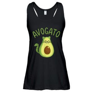 Funny Avogato Cat For Avocado Lover And Cinco De Mayo Ladies Essential Flowy Tank