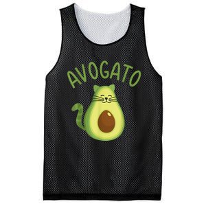 Funny Avogato Cat For Avocado Lover And Cinco De Mayo Mesh Reversible Basketball Jersey Tank