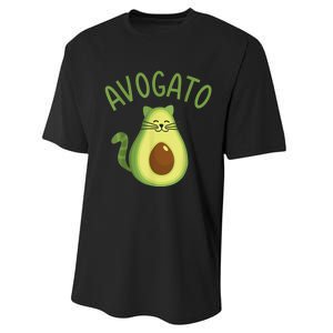 Funny Avogato Cat For Avocado Lover And Cinco De Mayo Performance Sprint T-Shirt