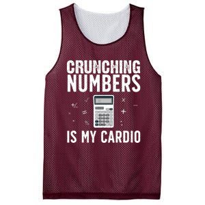 Funny Accounting Design For Men Women Accountant CPA Analyst Mesh Reversible Basketball Jersey Tank