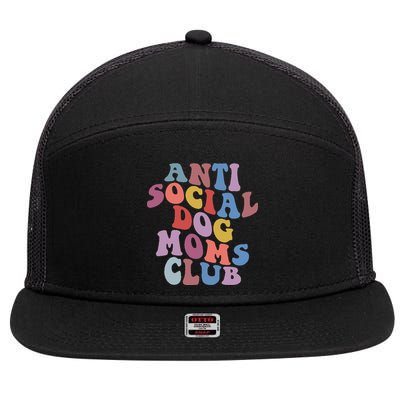 Funny AntiSocial Dog Mom Club Retro Mother's Day 7 Panel Mesh Trucker Snapback Hat