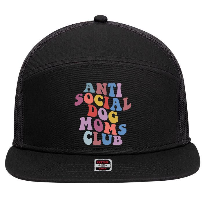 Funny AntiSocial Dog Mom Club Retro Mother's Day 7 Panel Mesh Trucker Snapback Hat