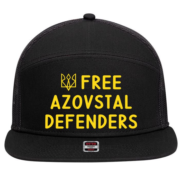 Free Azovstal Defenders 7 Panel Mesh Trucker Snapback Hat