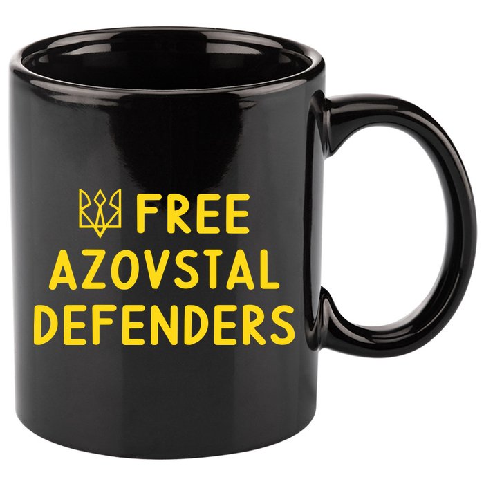 Free Azovstal Defenders 11oz C Handle Ceramic Mug