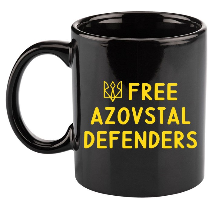 Free Azovstal Defenders 11oz C Handle Ceramic Mug