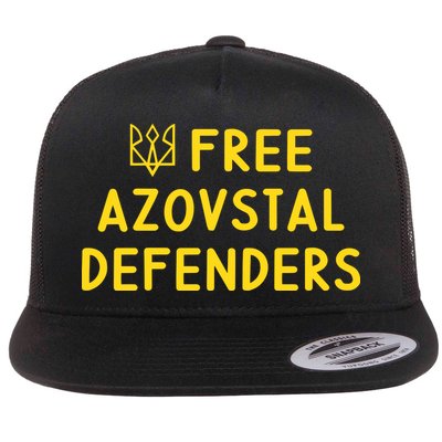 Free Azovstal Defenders Flatbill Hat