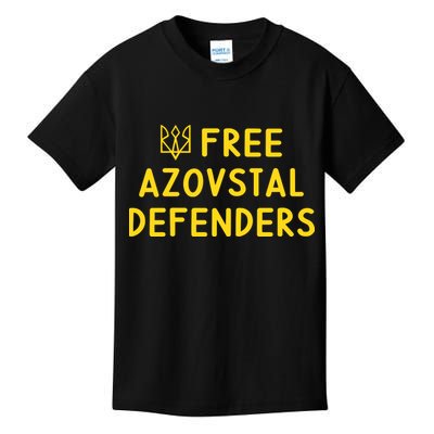 Free Azovstal Defenders Kids T-Shirt