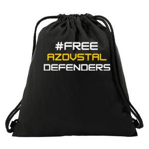 Free Azovstal Defenders Drawstring Bag