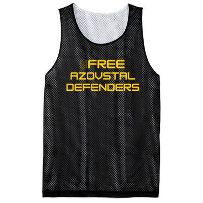 Free Azovstal Defenders Mesh Reversible Basketball Jersey Tank