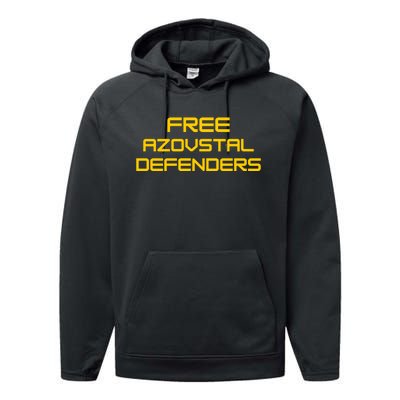 Free Azovstal Defenders Performance Fleece Hoodie