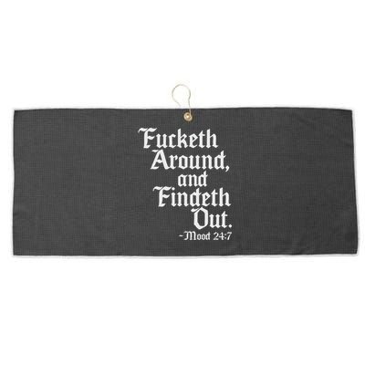 Fucketh Around Fuck Around Find Out Old English Verse Large Microfiber Waffle Golf Towel