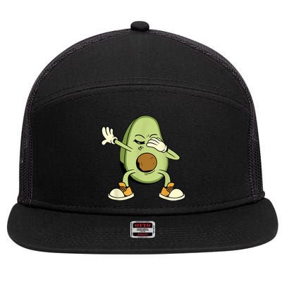 Funny Avocado 7 Panel Mesh Trucker Snapback Hat