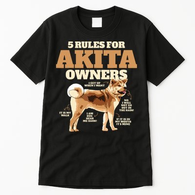 Funny Akita For Women Men Akita Owner Gifts Tall T-Shirt