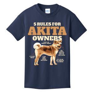 Funny Akita For Women Men Akita Owner Gifts Kids T-Shirt