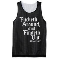 Fucketh Around Fuck Around Find Out Old English Verse Mesh Reversible Basketball Jersey Tank