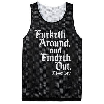 Fucketh Around Fuck Around Find Out Old English Verse Mesh Reversible Basketball Jersey Tank