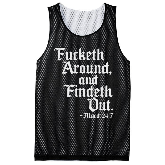 Fucketh Around Fuck Around Find Out Old English Verse Mesh Reversible Basketball Jersey Tank