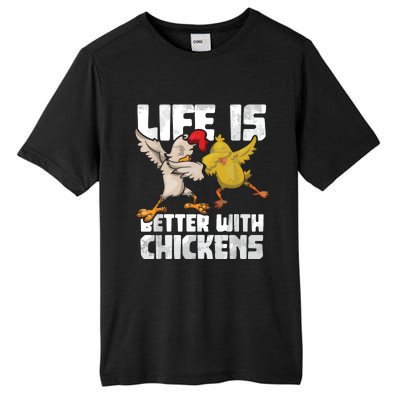 Funny Animal Farmer Dabbing Rooster Dab Hen Chicken Tall Fusion ChromaSoft Performance T-Shirt