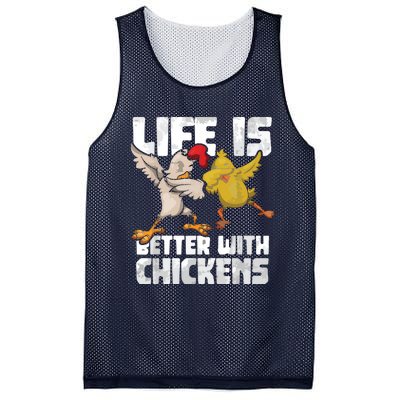 Funny Animal Farmer Dabbing Rooster Dab Hen Chicken Mesh Reversible Basketball Jersey Tank