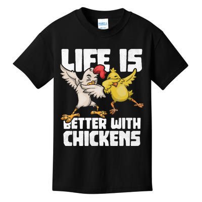 Funny Animal Farmer Kids Dabbing Rooster Dab Hen Chicken Kids T-Shirt