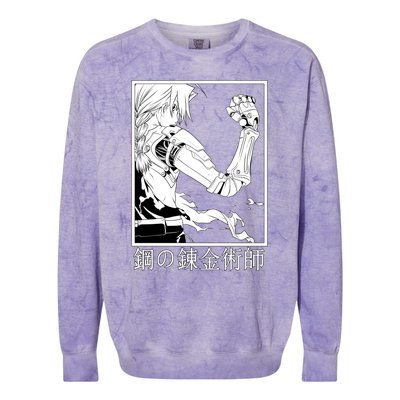 Fullmetal Alchemist Colorblast Crewneck Sweatshirt