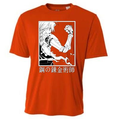 Fullmetal Alchemist Cooling Performance Crew T-Shirt