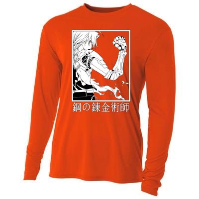 Fullmetal Alchemist Cooling Performance Long Sleeve Crew