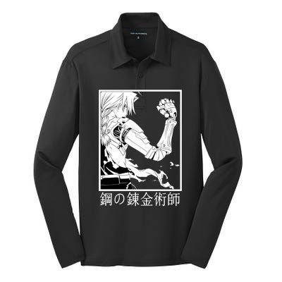 Fullmetal Alchemist Silk Touch Performance Long Sleeve Polo