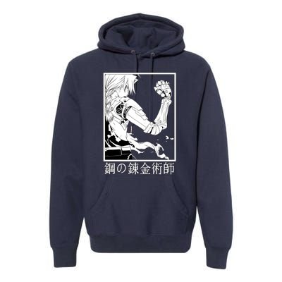 Fullmetal Alchemist Premium Hoodie