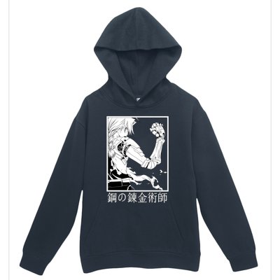 Fullmetal Alchemist Urban Pullover Hoodie