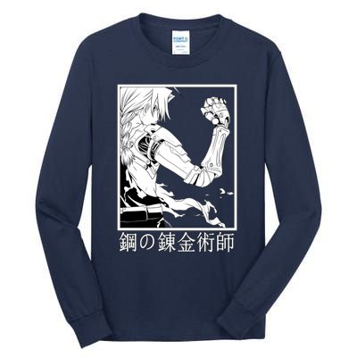 Fullmetal Alchemist Tall Long Sleeve T-Shirt