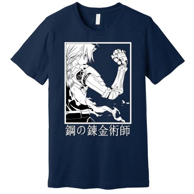 Fullmetal Alchemist Premium T-Shirt