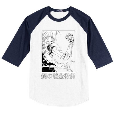 Fullmetal Alchemist Baseball Sleeve Shirt