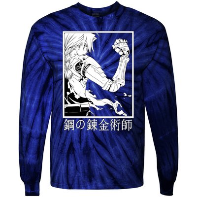 Fullmetal Alchemist Tie-Dye Long Sleeve Shirt