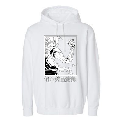 Fullmetal Alchemist Garment-Dyed Fleece Hoodie