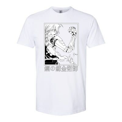 Fullmetal Alchemist Softstyle CVC T-Shirt