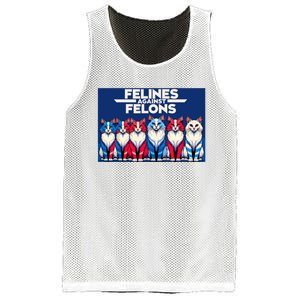 Felines Against Felons Mesh Reversible Basketball Jersey Tank