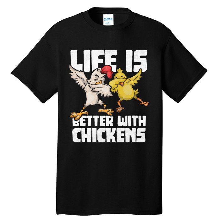 Funny Animal Farmer Kids Dabbing Rooster Dab Hen Chicken Tall T-Shirt