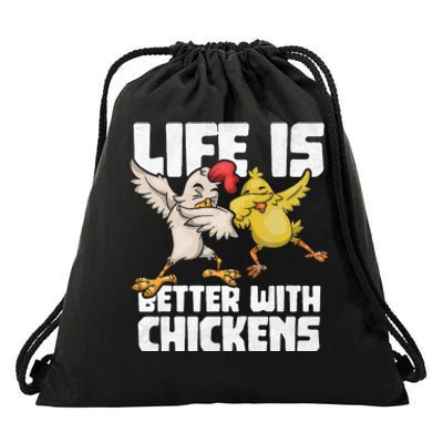 Funny Animal Farmer Kids Dabbing Rooster Dab Hen Chicken Drawstring Bag