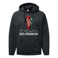 Free Afghanistan Fist Arabic Writing Performance Fleece Hoodie