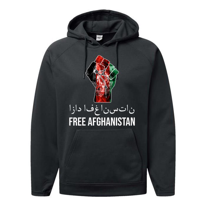 Free Afghanistan Fist Arabic Writing Performance Fleece Hoodie