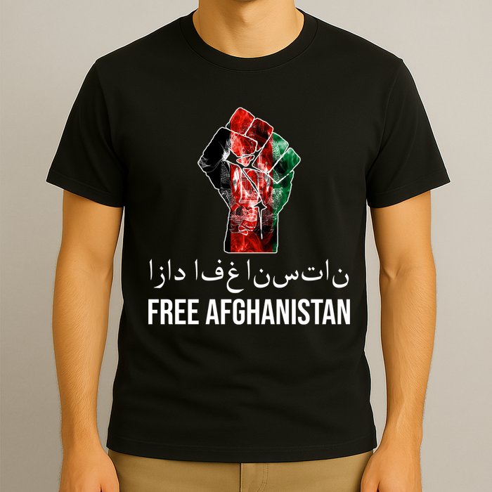 Free Afghanistan Fist Arabic Writing T-Shirt