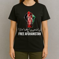 Free Afghanistan Fist Arabic Writing T-Shirt