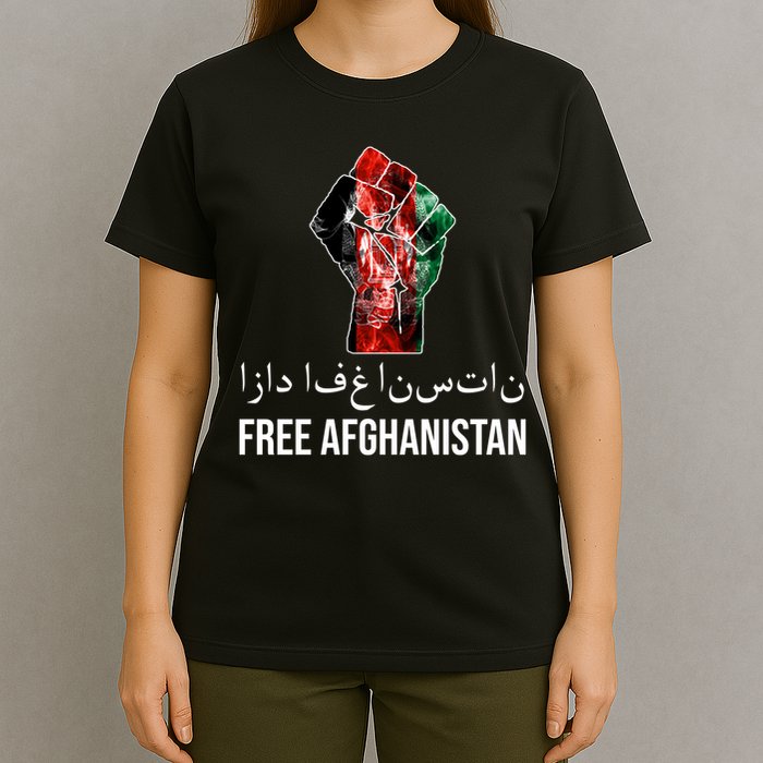 Free Afghanistan Fist Arabic Writing T-Shirt