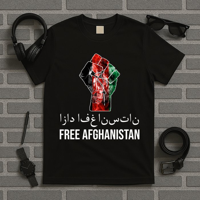 Free Afghanistan Fist Arabic Writing T-Shirt